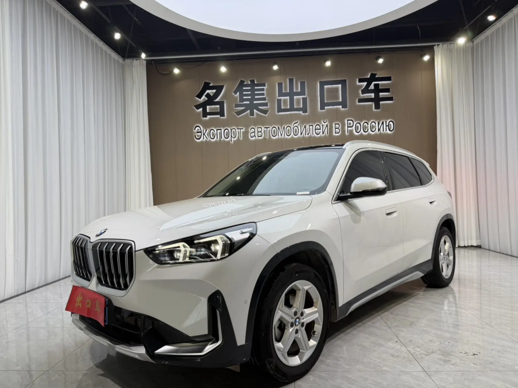 BMW X1 2023 — фото 1