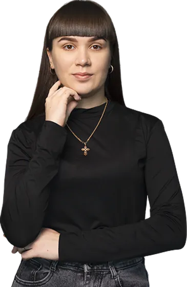 Хромина Диана