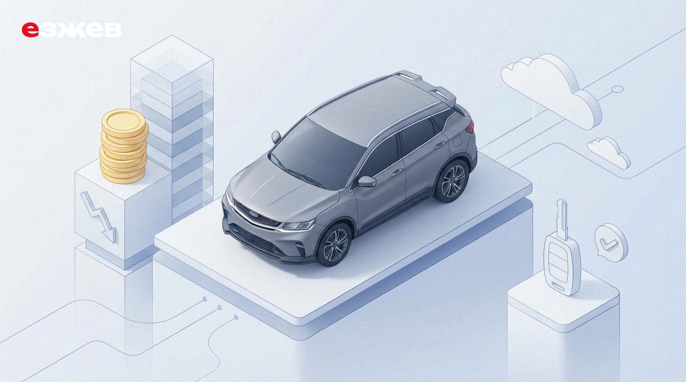 Geely Coolray 2026: как сэкономить до 700 000 ₽ и стоит ли брать базовую комплектацию