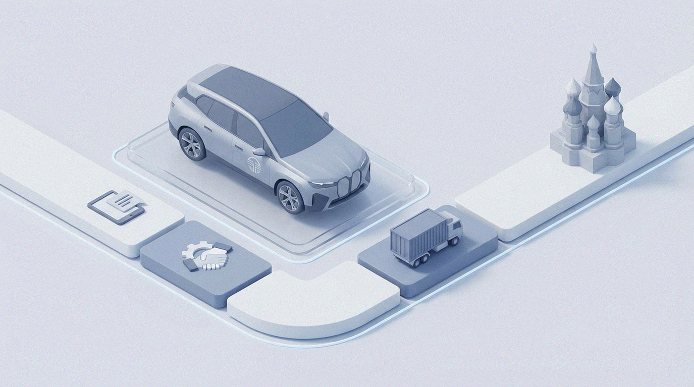 Как купить китайский автомобиль в России в 2026 году: пошаговая инструкция для новичков