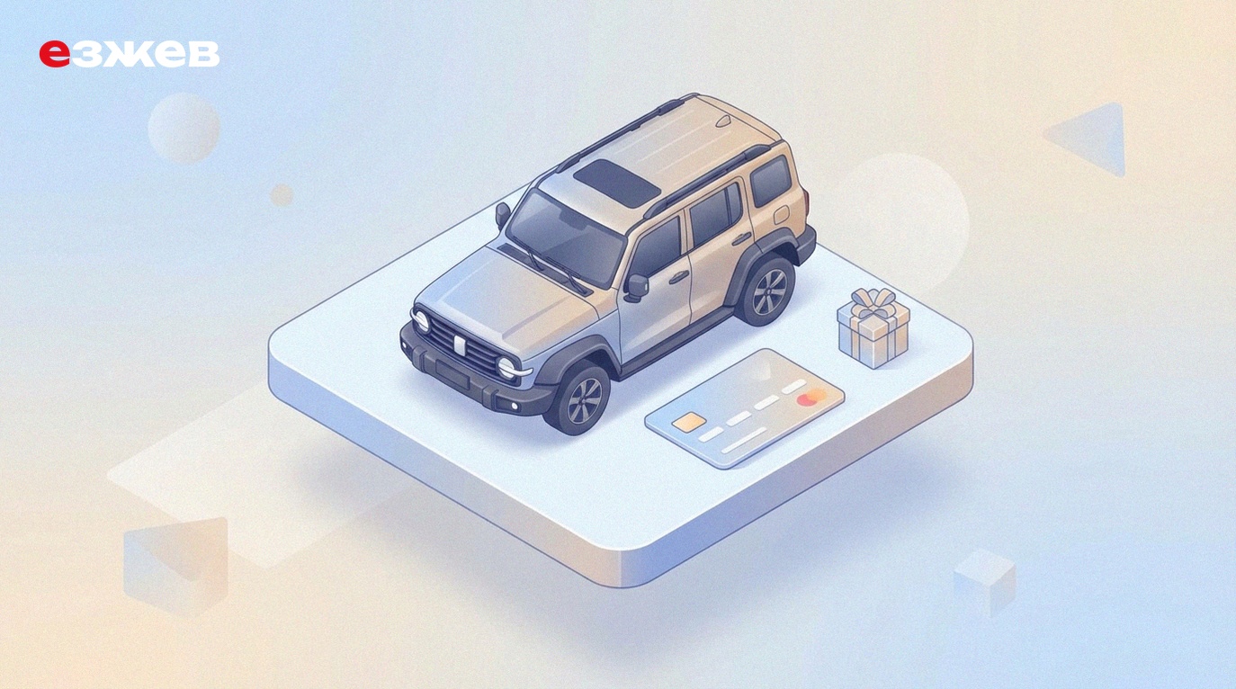 Как купить Tank 300 из Китая и сэкономить до 800 000 рублей: полный гайд от эксперта