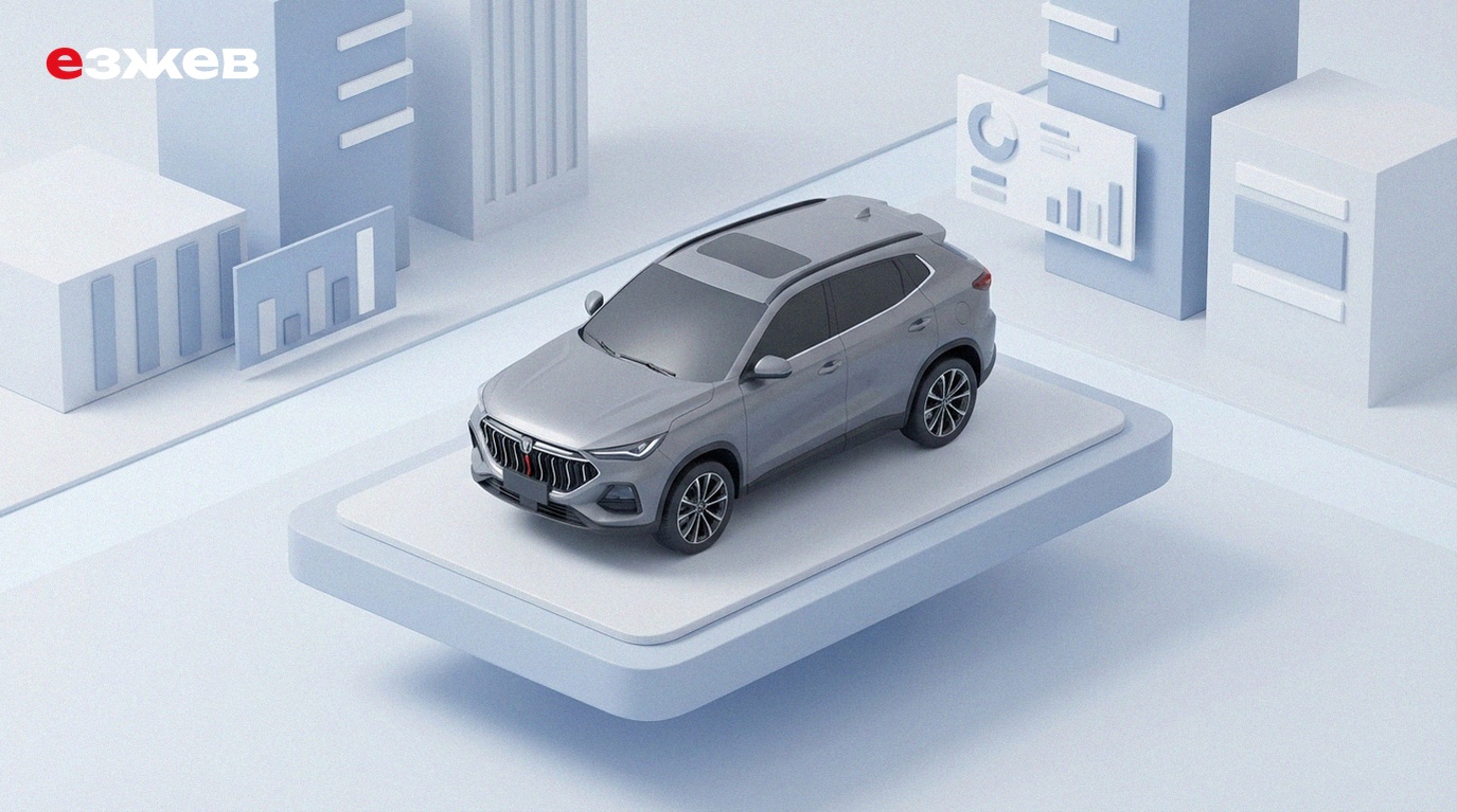 changan oushan x5