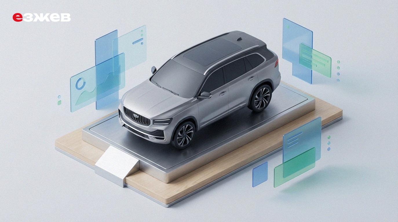 geely monjaro 2026
