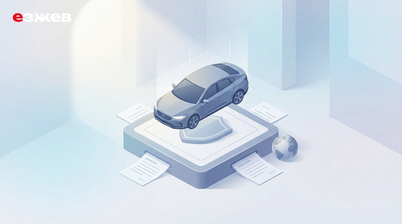 нужна ли страховка для постановки автомобиля из китая