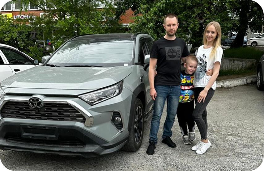 Toyota RAV4 2019