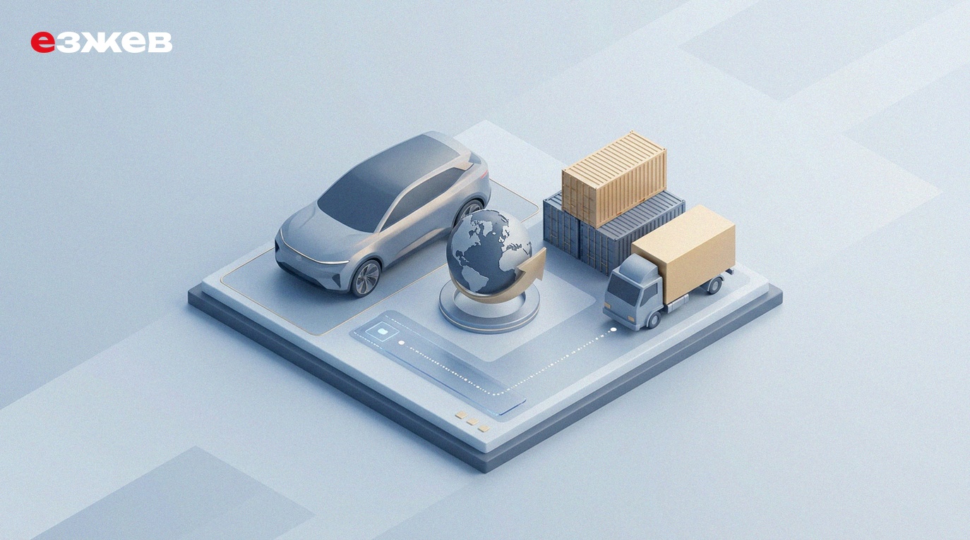 exeed rx заказать из китая
