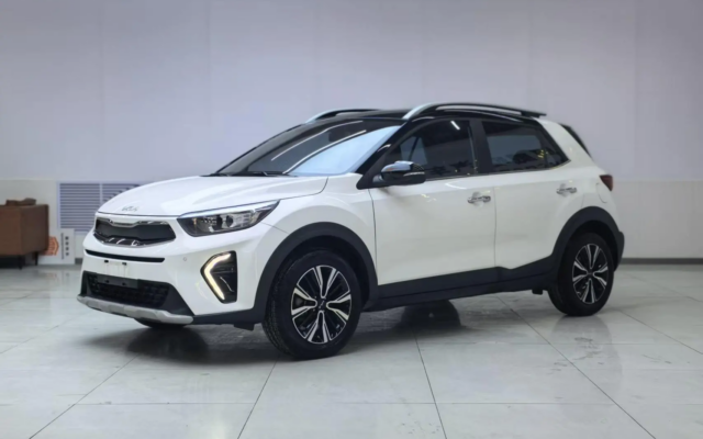 KIA KX1