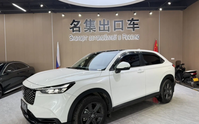 HONDA XR-V