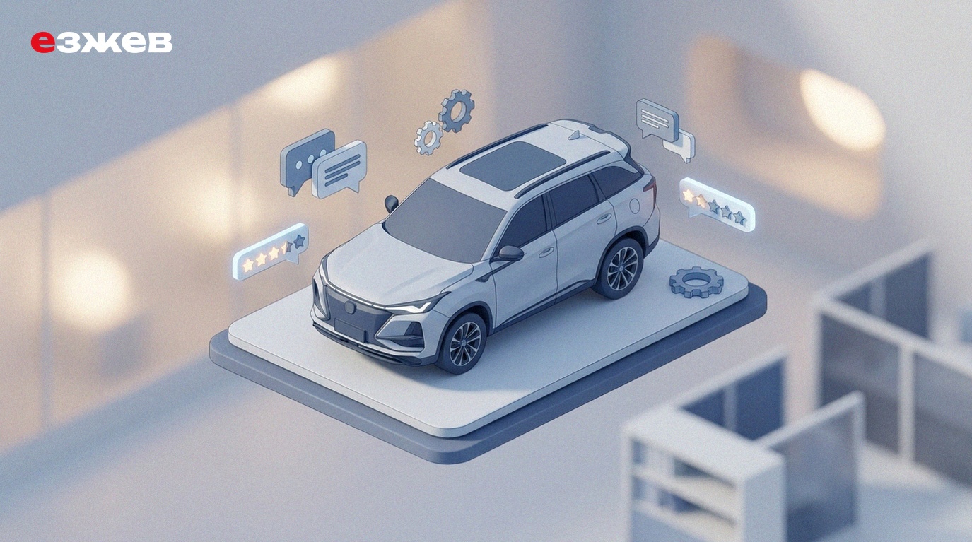 Иллюстрация: Changan CS75 Plus: отзывы владельцев, плюсы и минусы кроссовера