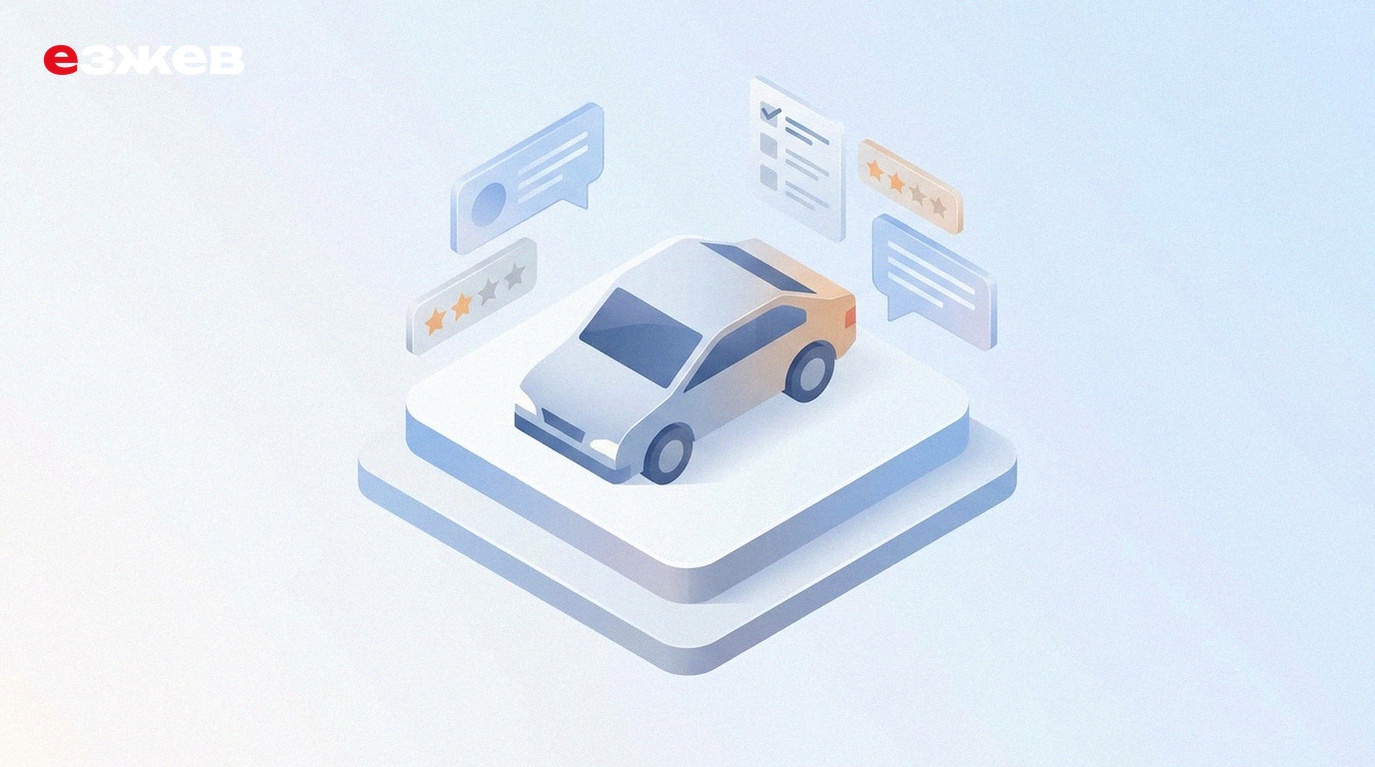 Иллюстрация: Changan отзывы владельцев: реальные плюсы, минусы и опыт эксплуатации