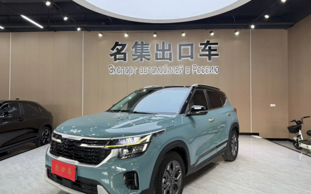 KIA Seltos
