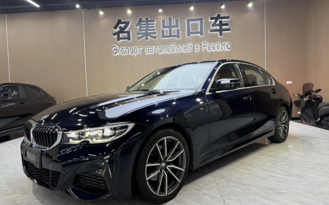 BMW 3-Series