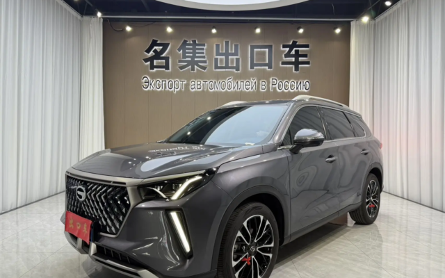 GAC GS4 Plus