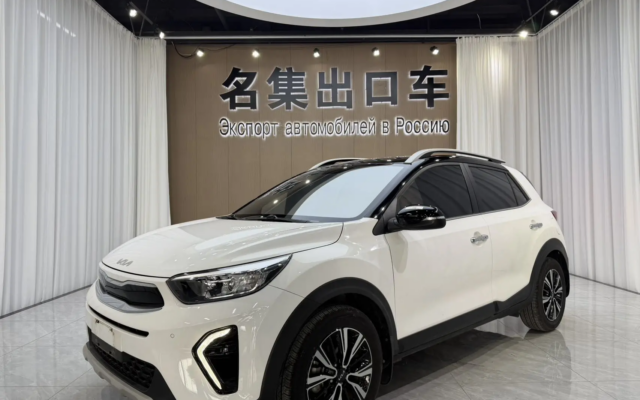 KIA KX1